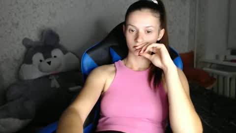 Snapshot of only_ubutterfly chatting on October 7, 5:53 pm Amalia online show from October 7, 5:53 pm