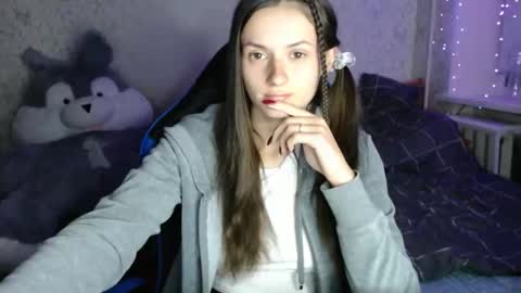 Snapshot of only_ubutterfly chatting on October 11, 6:00 pm Amalia online show from October 11, 6:00 pm
