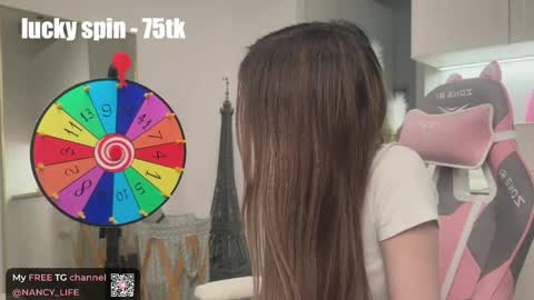 Nancy online show from April 11, 6:34 pm