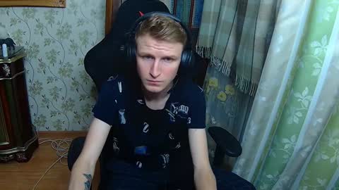 Oscar online show from January 11, 11:13 pm