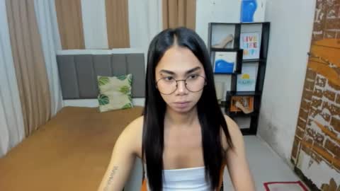 Yukie online show from January 14, 4:48 pm