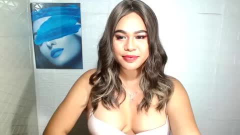 Snapshot of prettydiannara chatting on February 25, 11:43 am prettydiannara online show from February 25, 11:43 am