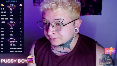 Prince online show from February 17, 6:18 pm