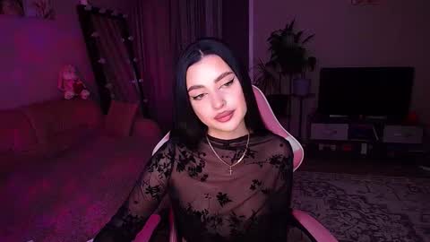 princessamira1 online show from February 13, 4:32 pm