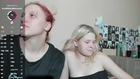 pssska online show from July 31, 4:52 pm