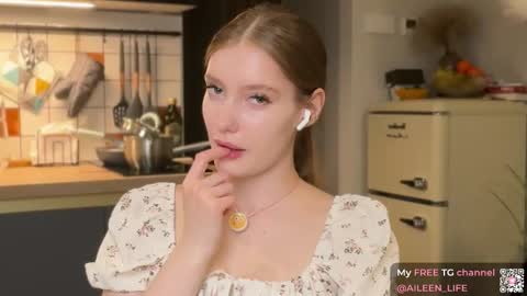 Snapshot of purrpure chatting on September 20, 7:39 pm Aileen online show from September 20, 7:39 pm