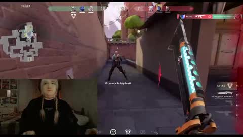 Kate online show from January 7, 12:24 am