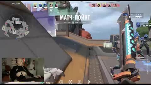 Kate online show from January 19, 10:06 pm