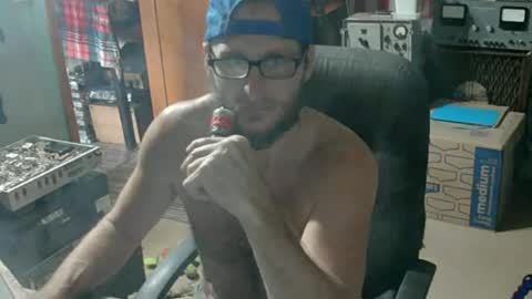 Randall online show from July 21, 8:00 pm