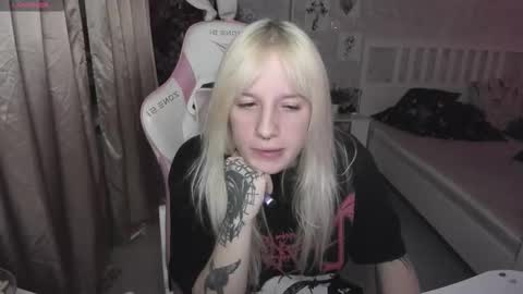 Rapunzel online show from December 21, 8:26 pm