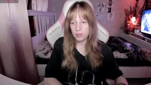 Rapunzel online show from April 18, 6:21 pm