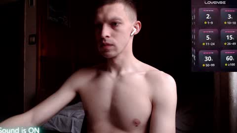 Ray online show from December 25, 7:46 am