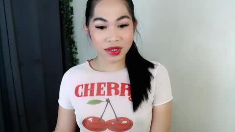 its me asian rebecca online show from January 12, 12:12 pm