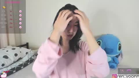 Snapshot of ren_yoonn chatting on September 22, 3:43 am Ren online show from September 22, 3:43 am