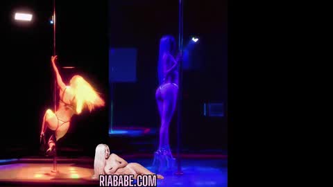 Snapshot of riababe chatting on September 17, 3:54 am ria online show from September 17, 3:54 am