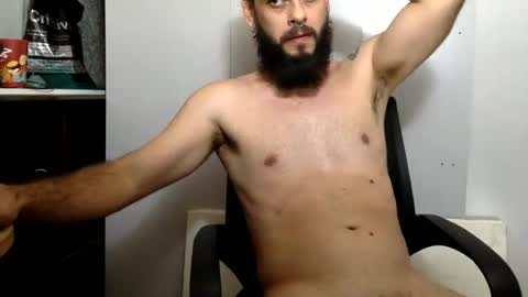 riskycocky online show from November 14, 4:42 pm