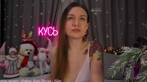 Rita online show from December 22, 12:17 am