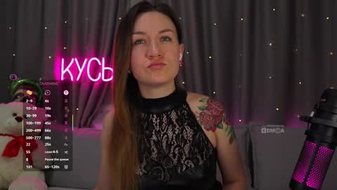 Rita online show from December 15, 12:28 am