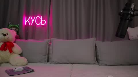 Rita online show from November 22, 1:59 am