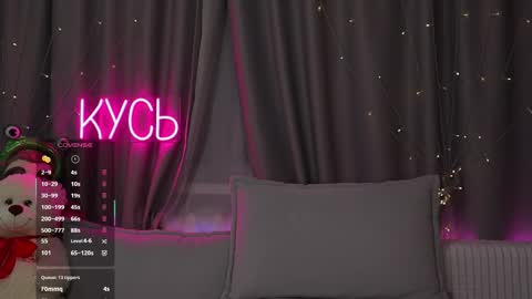 Rita online show from February 13, 1:42 am