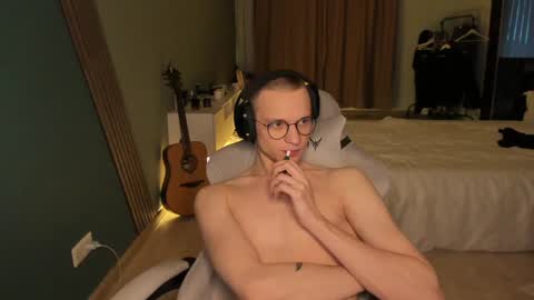 Romeo online show from January 31, 6:13 am