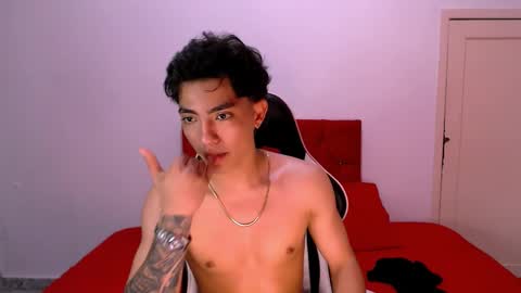 Romeo online show from November 19, 7:23 pm