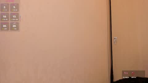 DREAM online show from December 2, 12:20 am