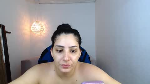 Ana Maria online show from March 19, 1:05 pm