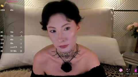 roxanne online show from July 30, 3:40 am
