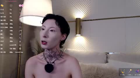 roxanne online show from July 19, 3:53 am