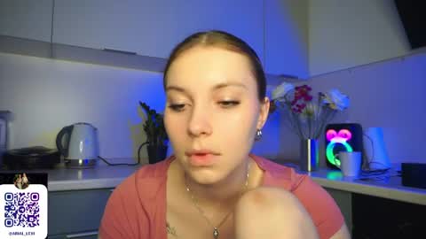Ariel online show from June 20, 10:49 pm