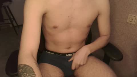 spark online show from January 19, 12:31 am