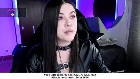 Liah Santos online show from November 27, 6:26 pm