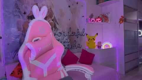 Alexa online show from December 5, 6:34 am