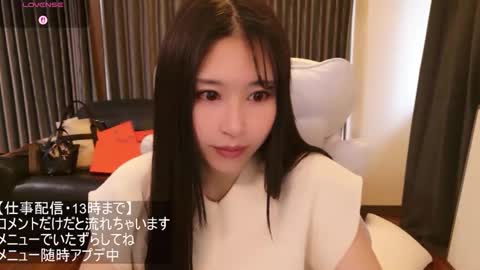 CEO Satomi  -Japan- online show from April 15, 2:59 am