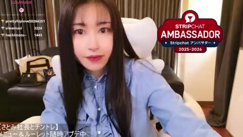 CEO Satomi  -Japan- online show from June 15, 8:17 am