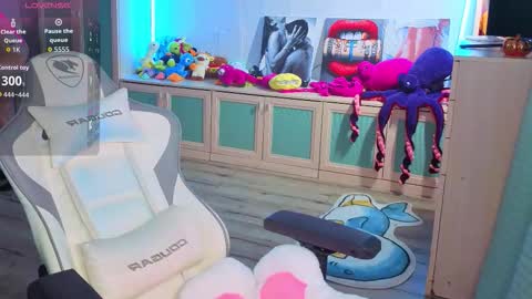 Ariel online show from December 5, 5:17 am