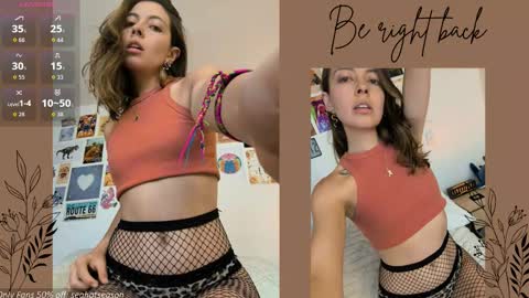 Aria Independent model online show from January 19, 1:04 am