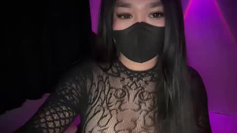 Athena online show from January 8, 6:25 pm