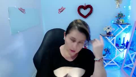 selene online show from March 16, 1:48 pm