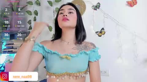 SERE online show from February 13, 12:58 am