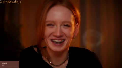 Snapshot of sexualiz_e chatting on September 27, 8:17 pm Liz online show from September 27, 8:17 pm