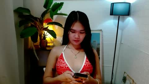 Your love Aileen online show from December 16, 11:55 am