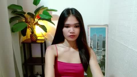 Your love Aileen online show from December 5, 4:37 am