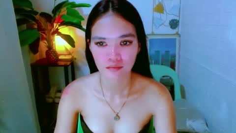 Your love Aileen online show from December 4, 5:10 am