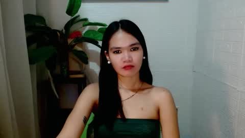 Your love Aileen online show from December 14, 9:51 am