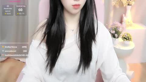 nana online show from June 26, 5:13 am