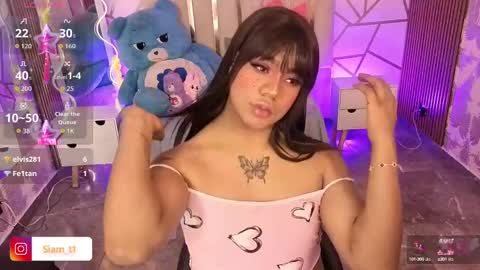 Siiam Tay online show from October 17, 4:05 am