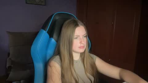 Erica online show from June 15, 5:38 pm