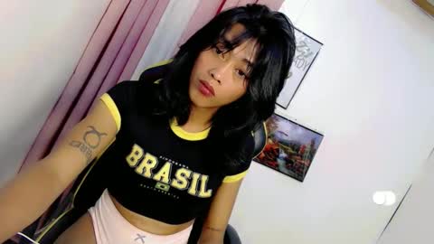 Sizka online show from November 3, 1:28 am